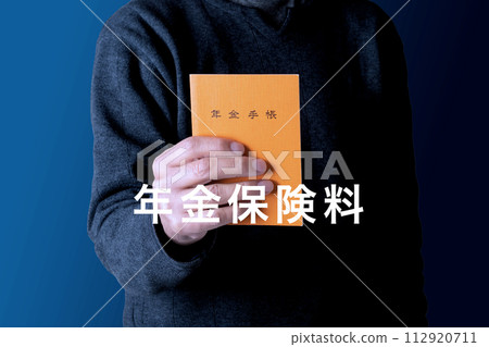 Image of pension Pension insurance premium 112920711