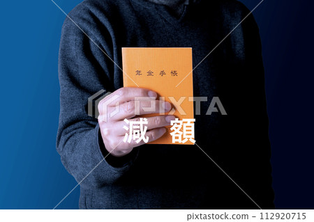 Image of pension reduction 112920715