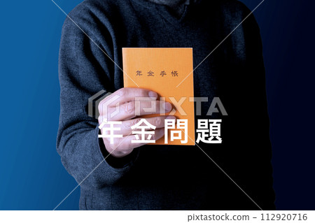 Image of pension Pension issues Image of pension Pension issues 112920716