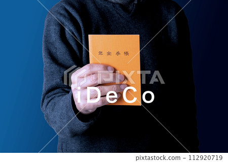 Pension image iDeCo Pension image iDeCo 112920719