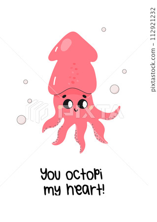 Postcard of friendship, support, with cute sea character,octopus, cuttlefish. vector illustration Postcard of friendship, support, with cute sea character,octopus, cuttlefish. vector illustration 112921232