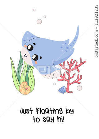 Postcard of friendship, support, with cute sea character,stingray,seahorse,jellyfish. vector illustration 112921235
