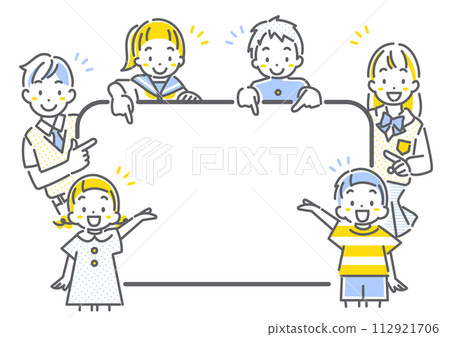 Frame of bright smiling children - simple and stylish line drawing illustration Frame of bright smiling children - simple and stylish line drawing illustration 112921706