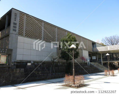 Kanagawa Prefectural Library Maekawa Kunio Building (former main building) Kanagawa Prefectural Library Maekawa Kunio Building (former main building) 112922207