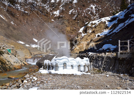 Jigokudani Shibu no Jigokudani Fountain 112922534