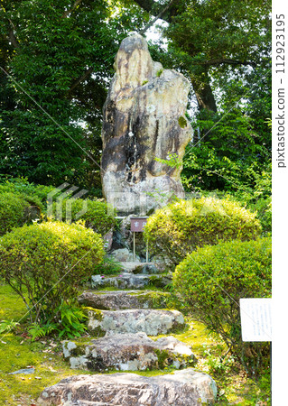 Iiya Miya Imi Mino觀音 Iiya Miya Imi Mino觀音 112923195