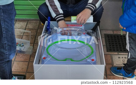 戰鬥時間 112923568