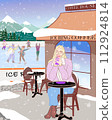 a cozy winter day 112924814