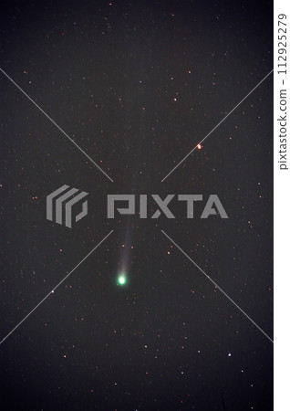 Comet Hyakutake appeared in 1996 112925279
