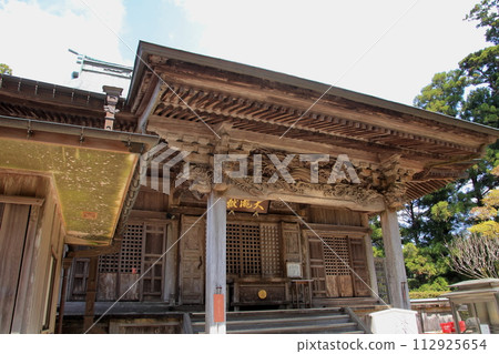 四國神社地方21號佛教寺廟Mamorudo 112925654