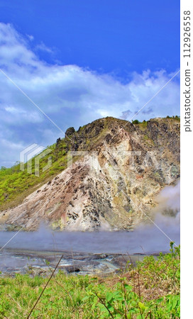 北海道登別地獄谷風景 北海道登別地獄谷風景 112926558