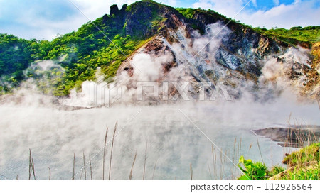 Spectacular view of Oyunuma, Noboribetsu Onsen, Hokkaido 112926564