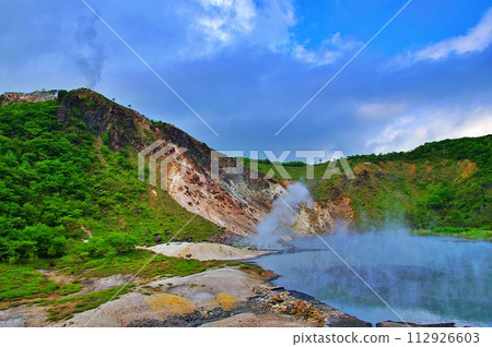 Spectacular view of Oyunuma, Noboribetsu Onsen, Hokkaido 112926603