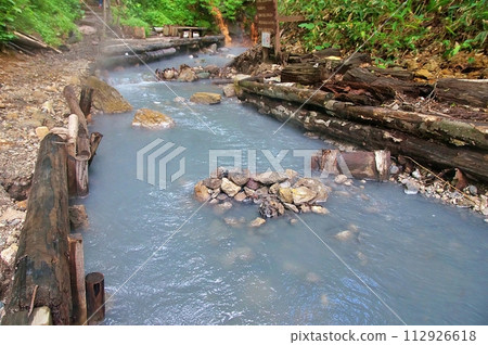 Hokkaido Noboribetsu Onsen Oyunuma River natural footbath scenery 112926618