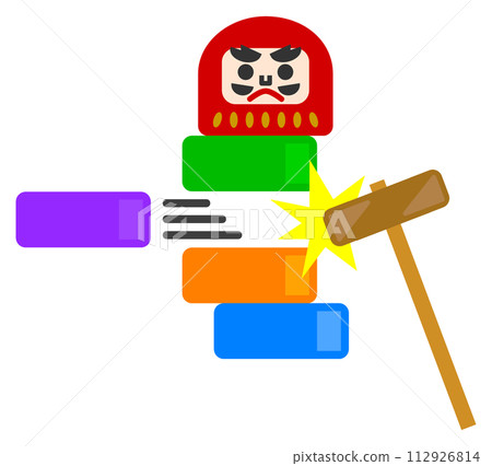 Illustration of a nostalgic local toy that drops Daruma by hitting it with a mallet Illustration of a nostalgic local toy that drops Daruma by hitting it with a mallet 112926814