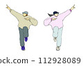 Dance pose male female 112928089