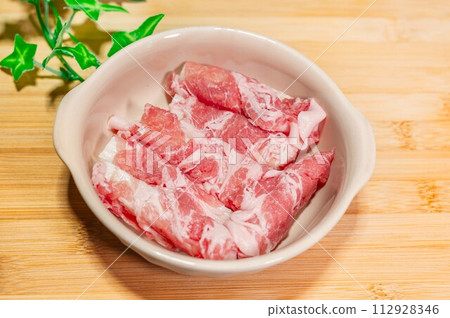 Long yam wrapped with pork Long yam wrapped with pork 112928346