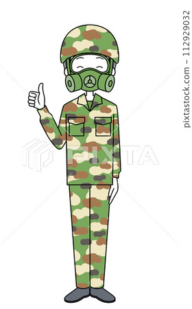 Good Sign Ground Self-Defense Force Camouflage Uniform (Protective Mask) (Women) 112929032