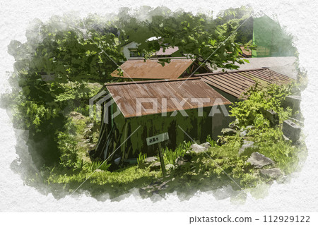 水彩風雲南菅谷塔多拉山內村島根縣雲南市 112929122