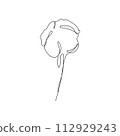 Single continuous line drawing of whole soft and fluffy cotton flower for farming logo identity. Modern one line draw design graphic vector illustration. 112929243