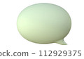 green 3d speech bubble 112929375