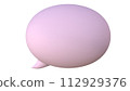 pink 3d speech bubble 112929376