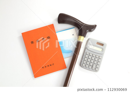 Pension notebook image 112930069