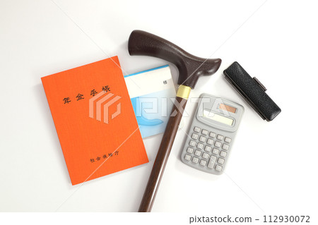 養老金筆記本圖片 112930072