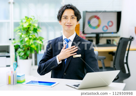 店員諮詢 112930998
