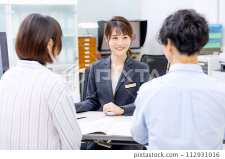 保險窗口，夫婦諮詢 112931016