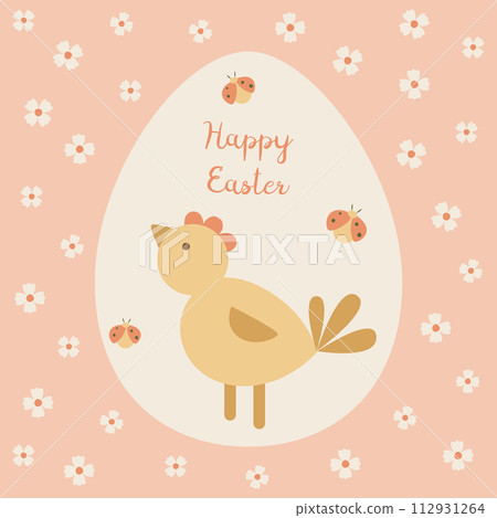 Easter card with chicken. Flat style. Round ornament. Ideal for holiday design. Vector illustration. Easter card with chicken. Flat style. Round ornament. Ideal for holiday design. Vector illustration. 112931264