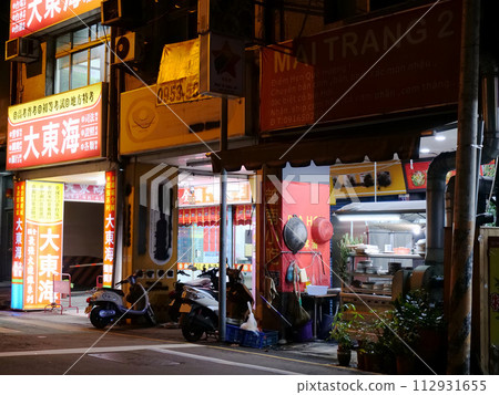 台灣的城市景觀 112931655