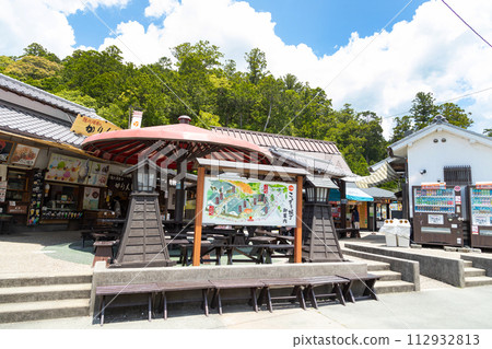 Oguni Kotomachi Yokocho 112932813