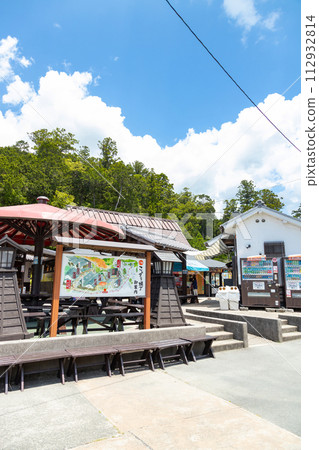 小國言町橫丁 小國言町橫丁 112932814