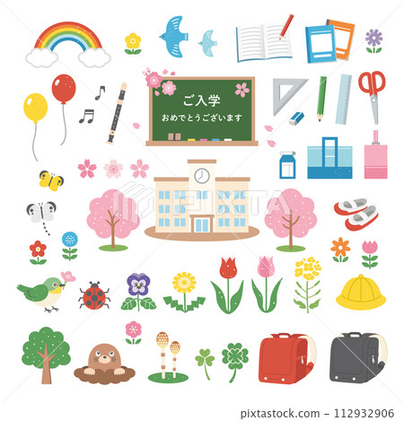 春天的花朵和入學典禮插圖集 112932906