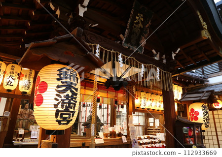 京都錦天滿宮風景 京都錦天滿宮風景 112933669