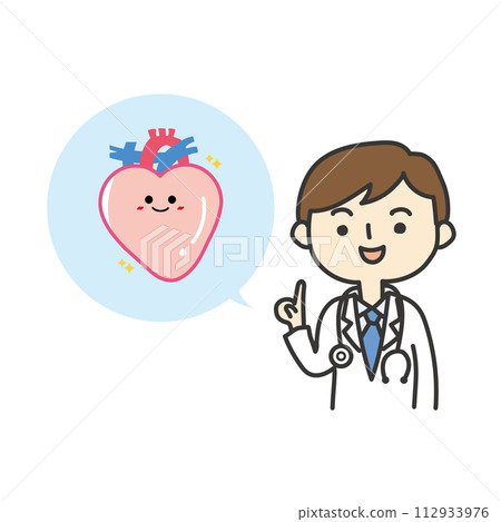 Doctor explaining the heart 112933976