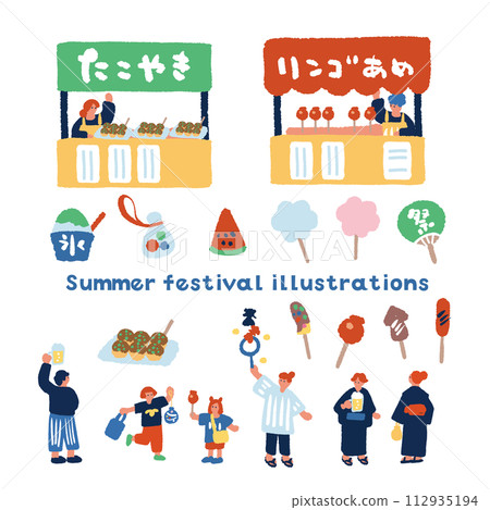 夏日祭手繪插畫素材集 112935194