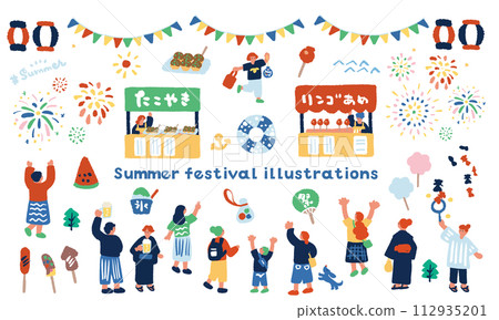 Summer festival hand drawn illustration material set Summer festival hand drawn illustration material set 112935201