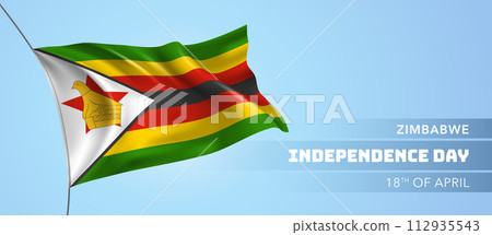 Zimbabwe happy independence day greeting card, banner vector illustration Zimbabwe happy independence day greeting card, banner vector illustration 112935543
