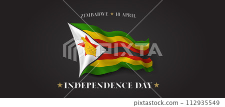 Zimbabwe independence day vector banner, greeting card. Zimbabwe independence day vector banner, greeting card. 112935549