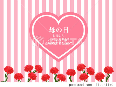 Mother's Day Background Material Mother's Day Background Material 112941150