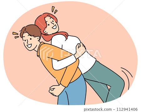 Happy children have fun playing together 112941406