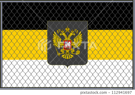 Vector illustration of the imperial flag and coat of arms of Russia under the lattice. Concept of isolationism Vector illustration of the imperial flag and coat of arms of Russia under the lattice. Concept of isolationism 112941697