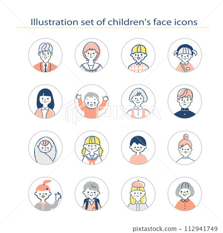 不同年齡的兒童圖示設定上半身 112941749