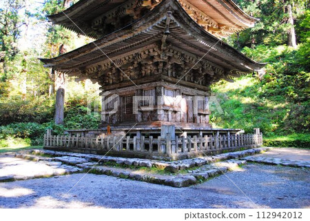 Haguro mountain five-storied pagoda designated as a national treasure 112942012