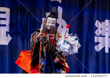 Impressive Iwami Kagura 112942477