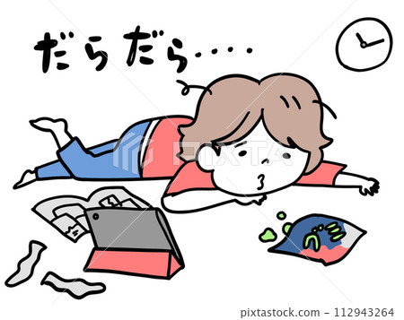 A holiday where time passes by lazily A holiday where time passes by lazily 112943264