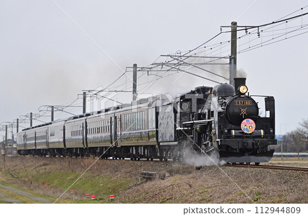 羽越本線 月岡中浦 JR 東日本 C57-180+12 系列 (新津) SL 村上日中道 112944809