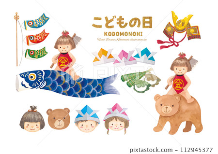 六一兒童節金太郎和戴摺紙頭盔的孩子們插畫素材 六一兒童節金太郎和戴摺紙頭盔的孩子們插畫素材 112945377
